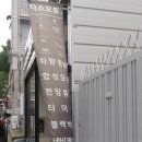 다스오토 이미지