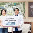 더사랑의원 이미지