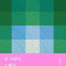 강성은꽃 이미지