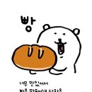 미사컴퍼니 이미지