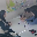 태경공인중개사사무소 네이버블로그