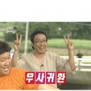 쿵푸마라탕 이미지