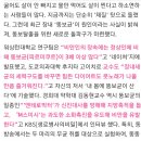 티타스 짐 이미지