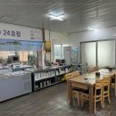 선호식당 이미지