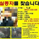 오리역 1번출구 이미지