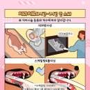 조이치과 이미지