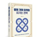 투비컨설팅 네이버블로그