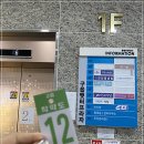 대성해물