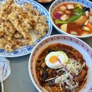 창성주유소 이미지