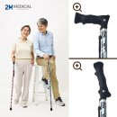 2H메디컬 이미지