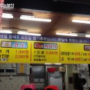 신가네김밥 이미지