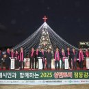 창원시청 이미지