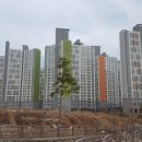 파라디아 주변 이미지