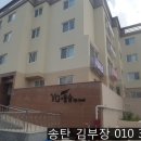 오좌동마을회관 네이버블로그