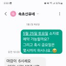 또와국수 이미지