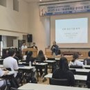 다움학교 이미지