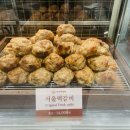 서울떡갈비롯데백화점 이미지