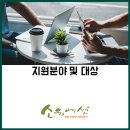 상용식품