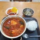 의정부역 맛집 / 두레마을 우동집 / 김치짜글이 / 내돈내산