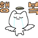 소요일시흥대야직영점 이미지