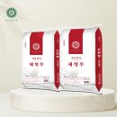 아이엠팜 이미지