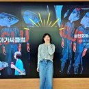 삼천포레스트 이미지