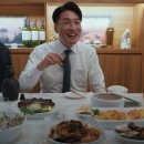 남도의맛 이미지