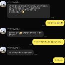 엔케이스피드 | 🕊W-3. 전주 본식 스냅 DVD [리망스] 계약 후기 / 우리 함께 짝꿍 해요✨️