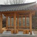 하사전리마을회관 이미지