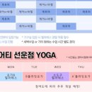 선운(주) 이미지