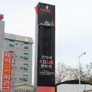 태백산맥문학관주차장 이미지