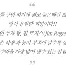 풍각전자 이미지