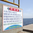 용천목욕탕 이미지