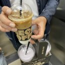 산과산사이커피로드 이미지
