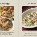 파나셰 네이버블로그