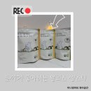 이유식 시기 6개월 아기 간식 앨리스 아기 쌀스틱