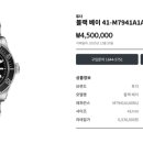 마스터스포츠 이미지