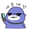 모정산골냉면 이미지