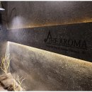 감성소통 그리고 심리운영 | 부산 커플마사지 시원했던 솔직한 후기