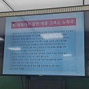 미학빌딩 앞 이미지