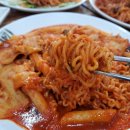 맛나라분식 이미지