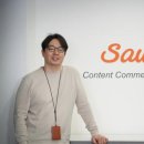 주식회사 라이브솔루션 동아일보