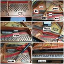 구로-고척-구로-2004 | 구로구 피아노 조율 수리 구로 신도림 가리봉 개봉 고척 오류 항동 수궁동 학교 학원 교회 업라이트...