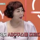 칸트푸드 이미지