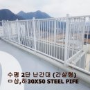 에스와이에어컨 이미지