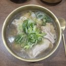 은하면 포항마을회관 | 포항 시청 밥집 청온 혼밥하기 좋은 이동 곰탕 맛집