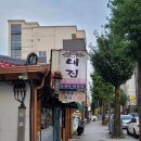 바다유통 이미지