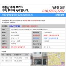 강서구-78 이미지