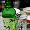 연지동태국 이미지