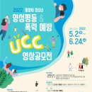 연극 청춘연가 이미지